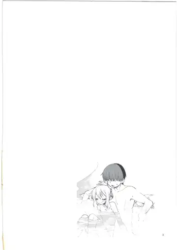 [Akitsuki Itsuki] Momoka to Yukemuri Produce Fhentai - Page 4