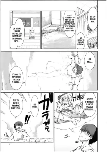 [Akitsuki Itsuki] Momoka to Yukemuri Produce Fhentai - Page 7