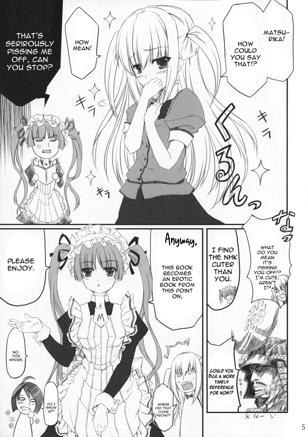 [Popponosuke] Maid no Arikata Fhentai - Page 4