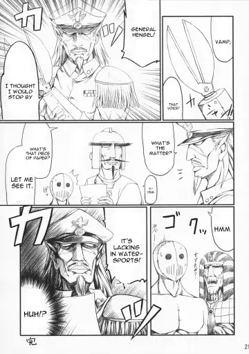 [Popponosuke] Maid no Arikata Fhentai - Page 20