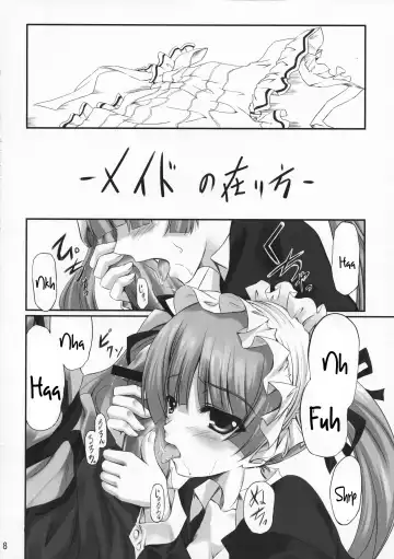 [Popponosuke] Maid no Arikata Fhentai - Page 7