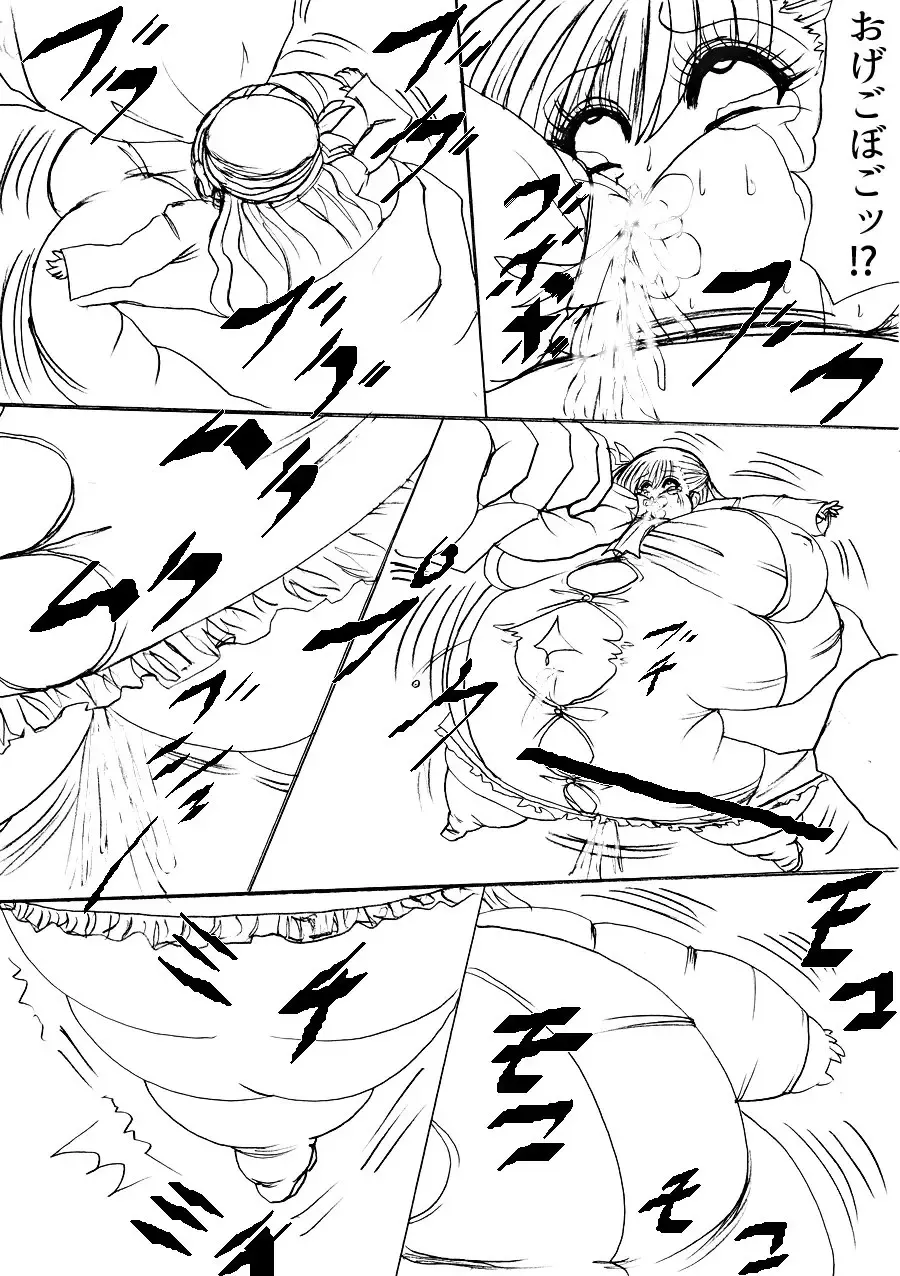 Tsumemono Fhentai - Page 42