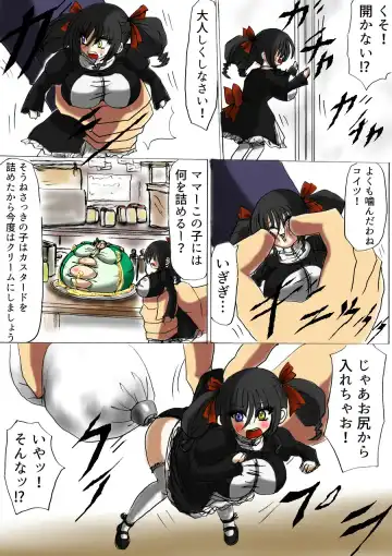 Tsumemono Fhentai - Page 13