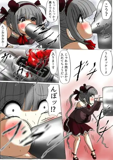 Tsumemono Fhentai - Page 18