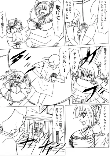 Tsumemono Fhentai - Page 44