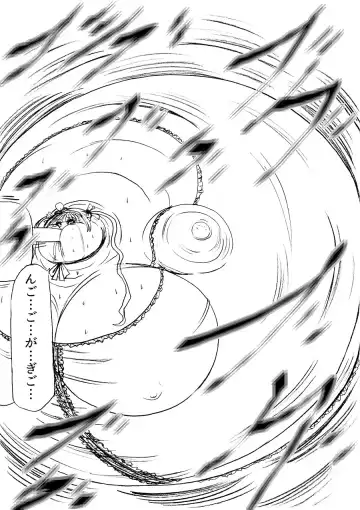 Tsumemono Fhentai - Page 52