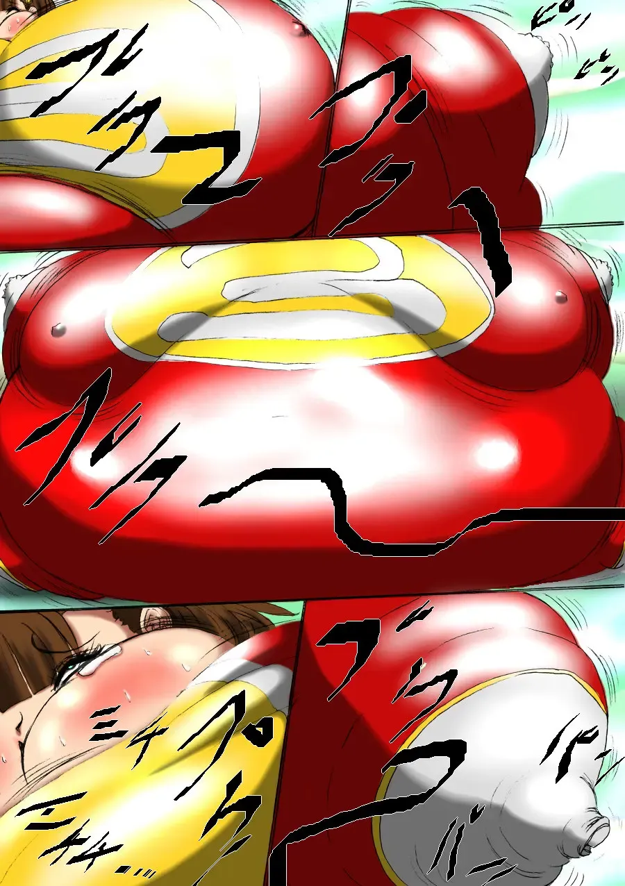 Ultra Girl Mika Fhentai - Page 18