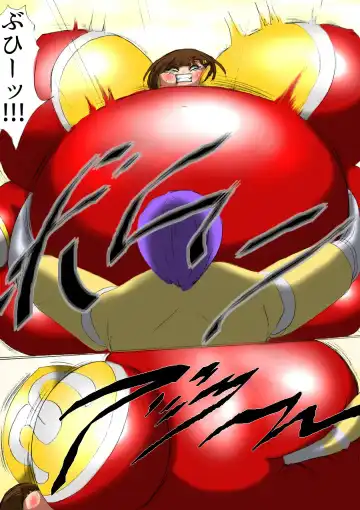 Ultra Girl Mika Fhentai - Page 17