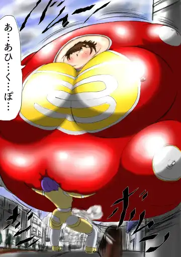 Ultra Girl Mika Fhentai - Page 19