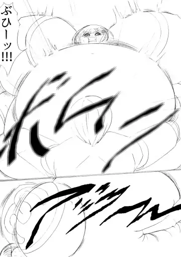 Ultra Girl Mika Fhentai - Page 44