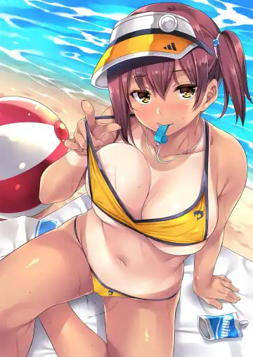 [Mizuhara Yuu] Natsu Gasshuku de Hamerareta Instructor Fhentai - Page 2