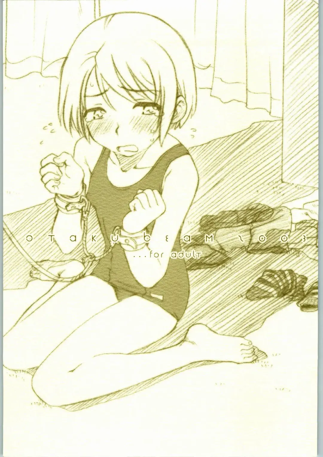 [Kuro - Sendaman] Kuma Ryoujoku Remix | Bear's Disgrace Remix Fhentai - Page 1