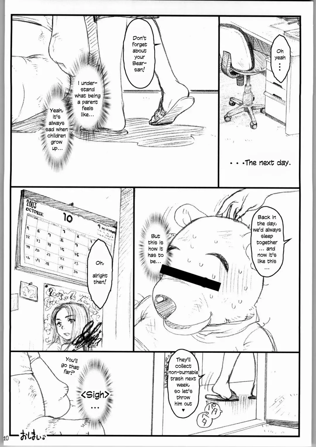 [Kuro - Sendaman] Kuma Ryoujoku Remix | Bear's Disgrace Remix Fhentai - Page 9