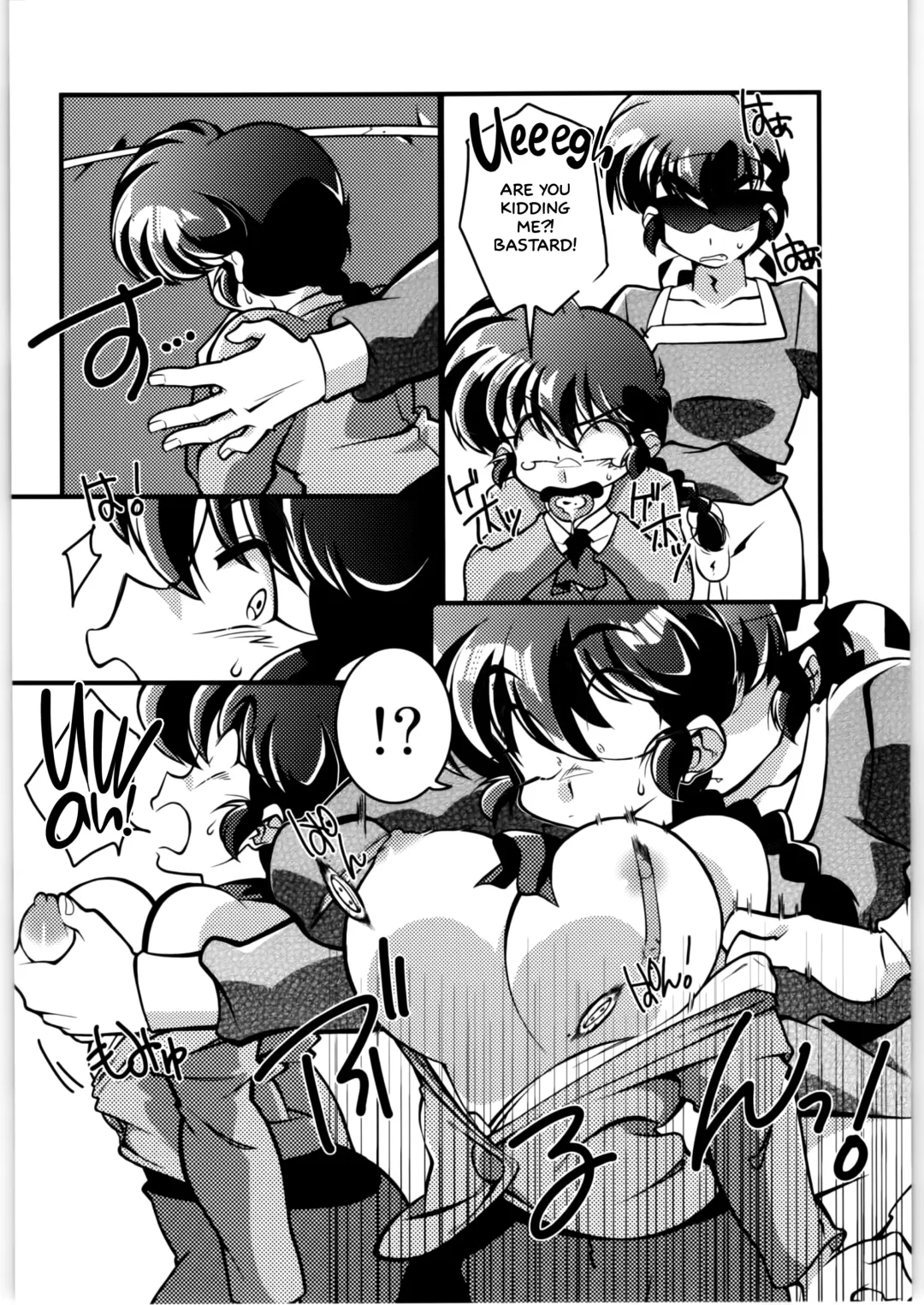 [Suzusato Rinka] Sono Ai Watashi ni Kimenasai! Fhentai - Page 15