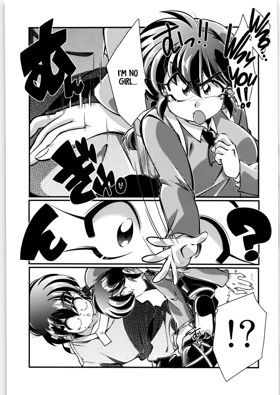 [Suzusato Rinka] Sono Ai Watashi ni Kimenasai! Fhentai - Page 6
