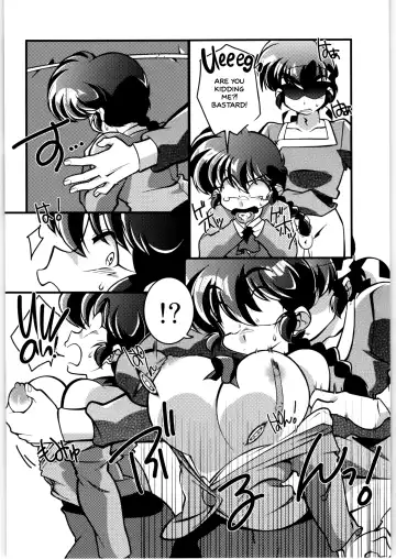 [Suzusato Rinka] Sono Ai Watashi ni Kimenasai! Fhentai - Page 15