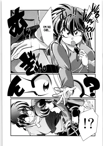 [Suzusato Rinka] Sono Ai Watashi ni Kimenasai! Fhentai - Page 6