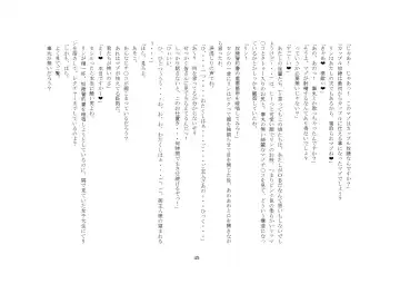 [Sansyouo] Goshujin-sama To Onna Goshujin-sama To, Kougan Jokyo Sarete Kuro Gyaru Ni Natta Boku. Fhentai - Page 45