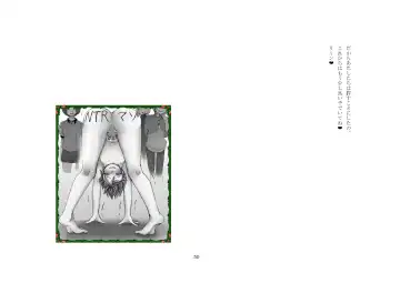 [Sansyouo] Goshujin-sama To Onna Goshujin-sama To, Kougan Jokyo Sarete Kuro Gyaru Ni Natta Boku. Fhentai - Page 50