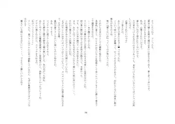 [Sansyouo] Goshujin-sama To Onna Goshujin-sama To, Kougan Jokyo Sarete Kuro Gyaru Ni Natta Boku. Fhentai - Page 54