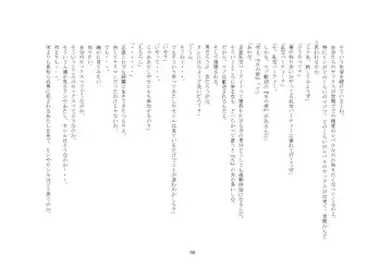 [Sansyouo] Goshujin-sama To Onna Goshujin-sama To, Kougan Jokyo Sarete Kuro Gyaru Ni Natta Boku. Fhentai - Page 56