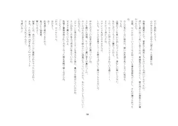 [Sansyouo] Goshujin-sama To Onna Goshujin-sama To, Kougan Jokyo Sarete Kuro Gyaru Ni Natta Boku. Fhentai - Page 58