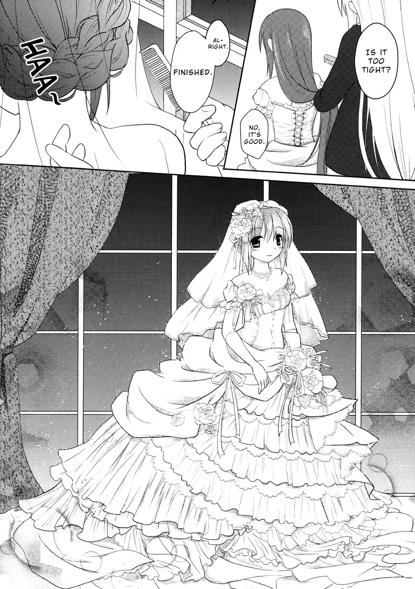 [Geko] Fate-Chan no Amai Jouji Fhentai - Page 10