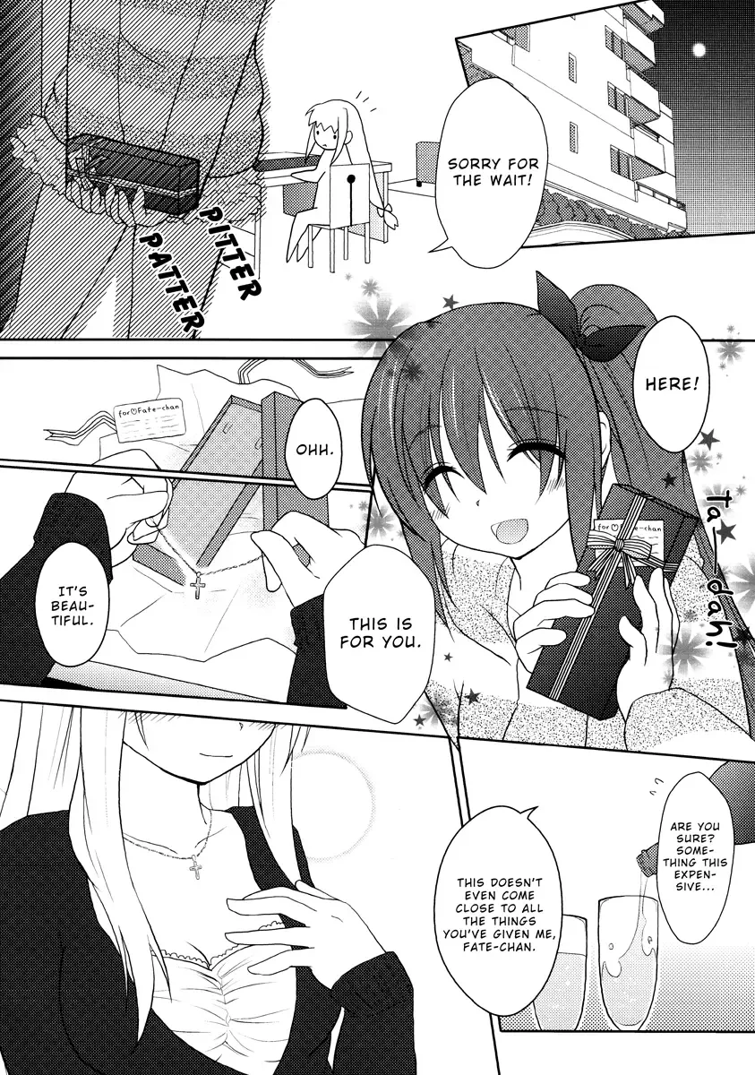 [Geko] Fate-Chan no Amai Jouji Fhentai - Page 4