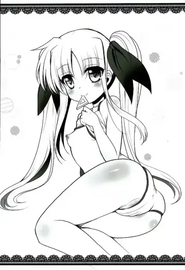 [Geko] Fate-Chan no Amai Jouji Fhentai - Page 17