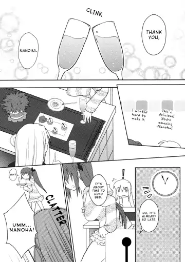 [Geko] Fate-Chan no Amai Jouji Fhentai - Page 5