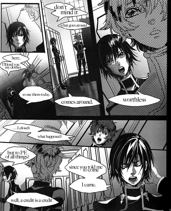 [Himemiko] Arcadia Fhentai - Page 13