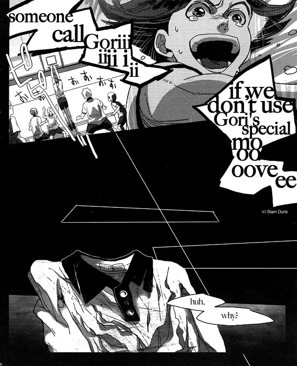 [Himemiko] Arcadia Fhentai - Page 18