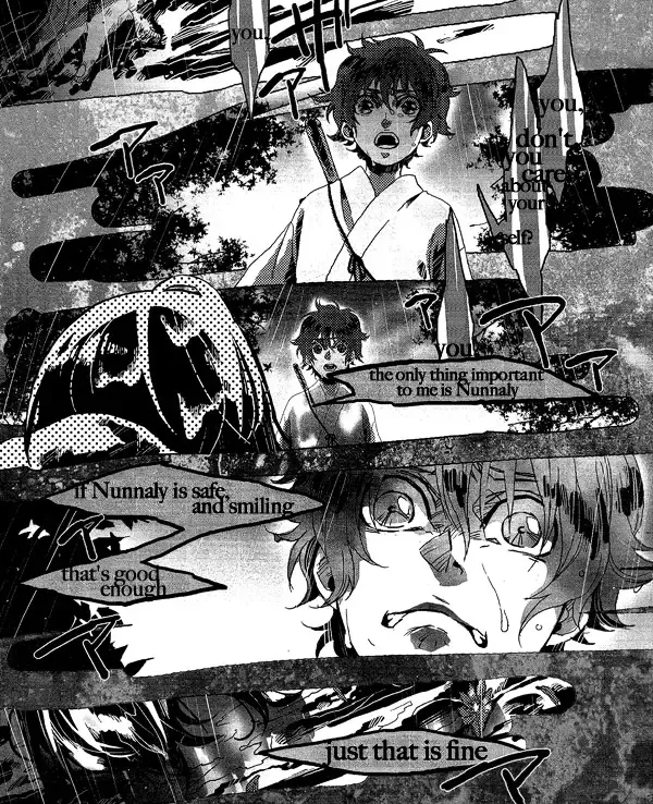 [Himemiko] Arcadia Fhentai - Page 23