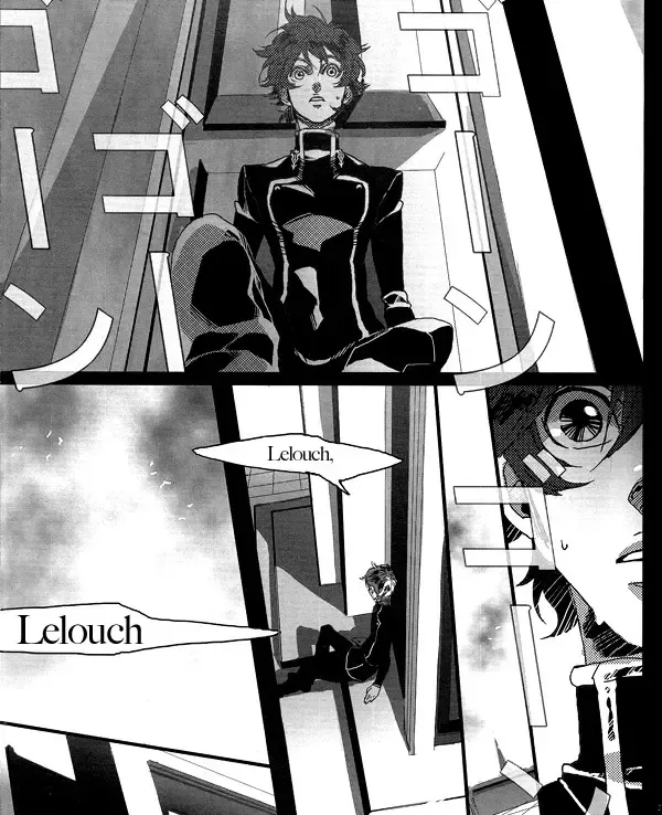 [Himemiko] Arcadia Fhentai - Page 25