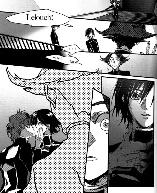 [Himemiko] Arcadia Fhentai - Page 33