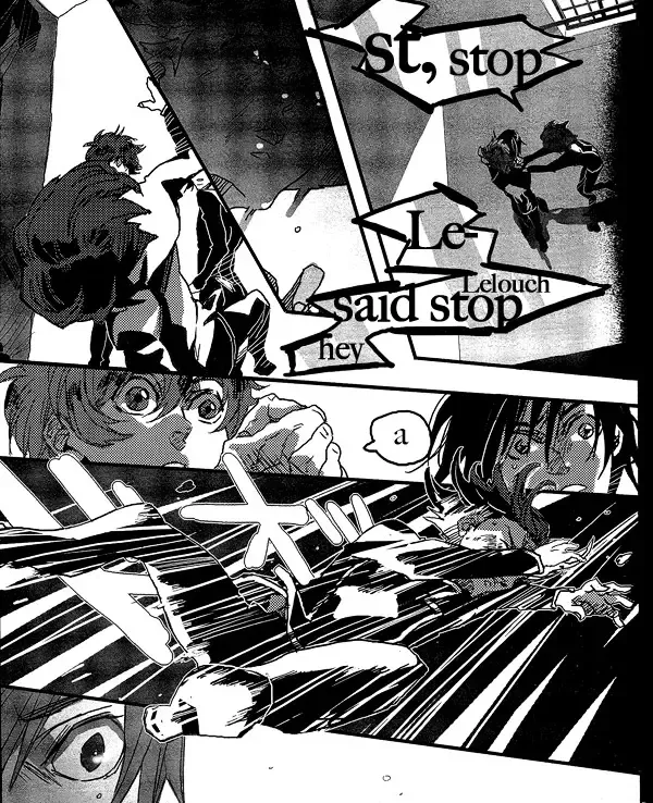 [Himemiko] Arcadia Fhentai - Page 35