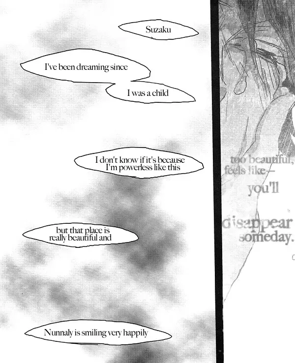 [Himemiko] Arcadia Fhentai - Page 46