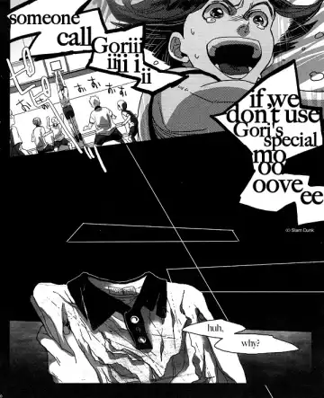 [Himemiko] Arcadia Fhentai - Page 18