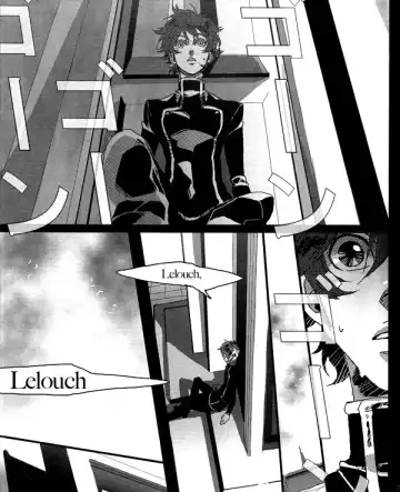 [Himemiko] Arcadia Fhentai - Page 25