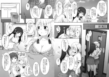 [Kuratsuka Riko] Joshi ni Hyoui shita Ore to Date shiyo! Fhentai - Page 16