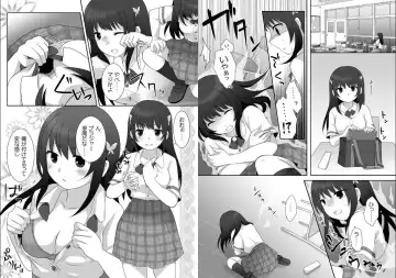 [Kuratsuka Riko] Joshi ni Hyoui shita Ore to Date shiyo! Fhentai - Page 4