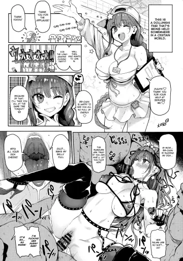 [Ao Banana - Meme50 - Toritora] Oei-san to Futanari Abby no Enma-tei Namahame Nakadashi Koubi Nisshi Fhentai - Page 38