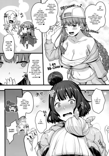 [Ao Banana - Meme50 - Toritora] Oei-san to Futanari Abby no Enma-tei Namahame Nakadashi Koubi Nisshi Fhentai - Page 5