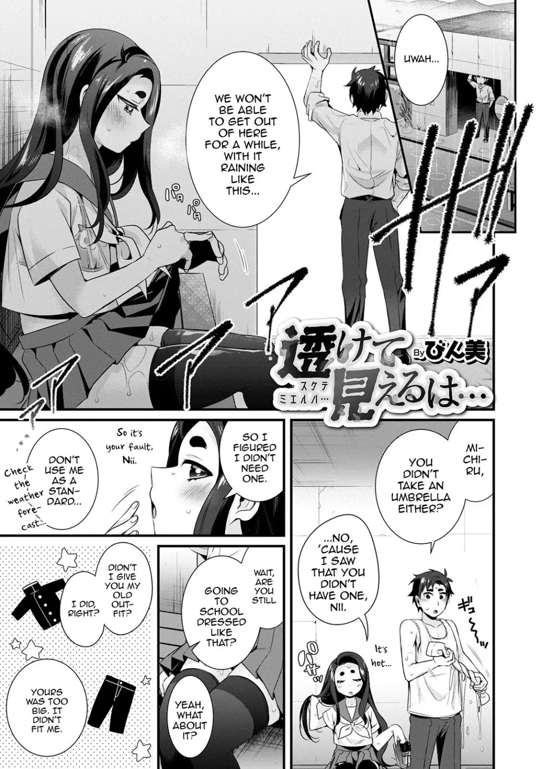 [Binbi] Sukete Mieru wa... Fhentai - Page 1