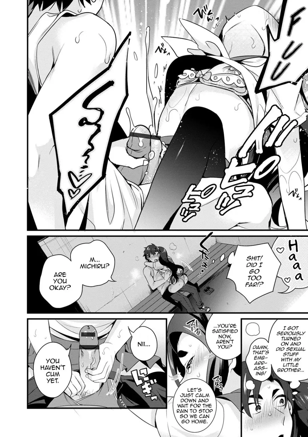 [Binbi] Sukete Mieru wa... Fhentai - Page 10