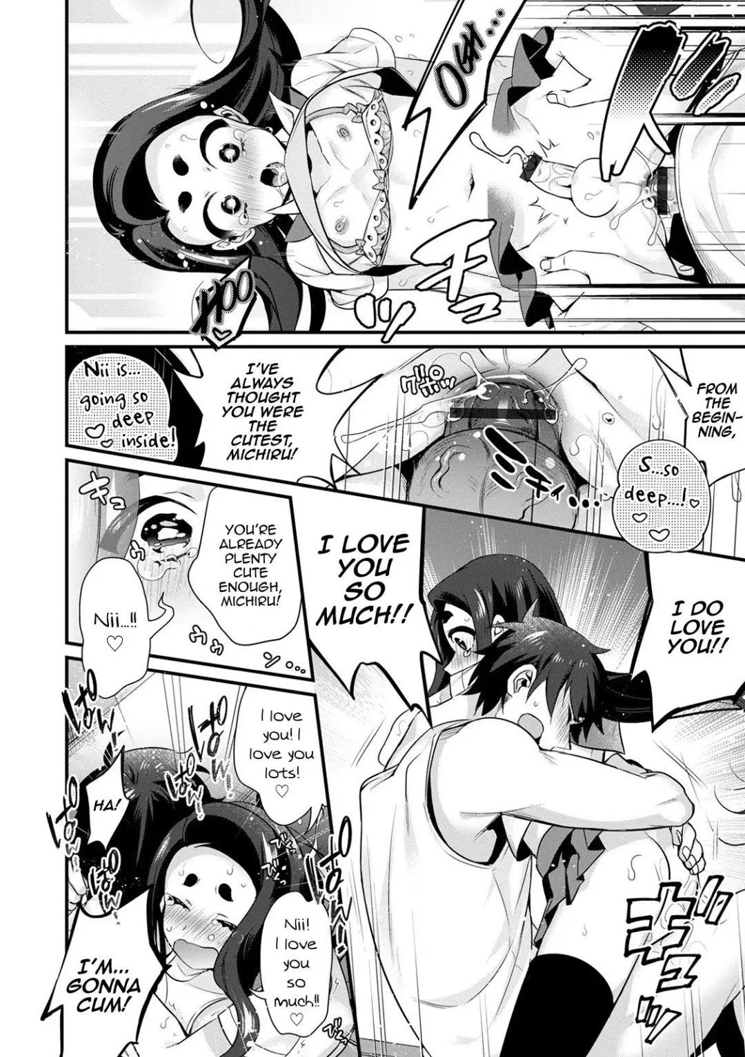 [Binbi] Sukete Mieru wa... Fhentai - Page 16