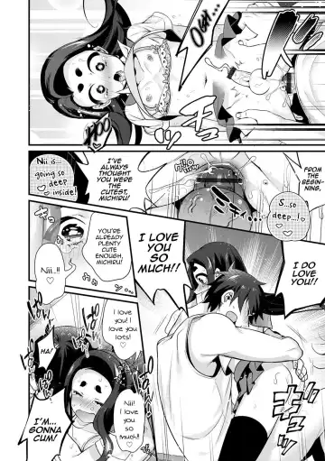 [Binbi] Sukete Mieru wa... Fhentai - Page 16