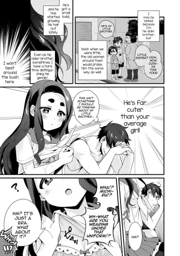 [Binbi] Sukete Mieru wa... Fhentai - Page 3