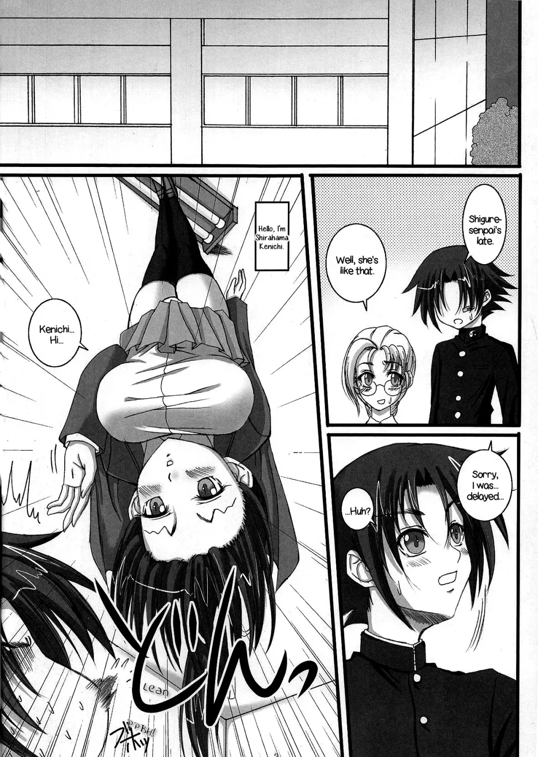[Arsenal] Shigure Senpai no xxx Matomemashita + Omake Manga | Shigure-Senpai's XXX Collection + Bonus Manga Fhentai - Page 3