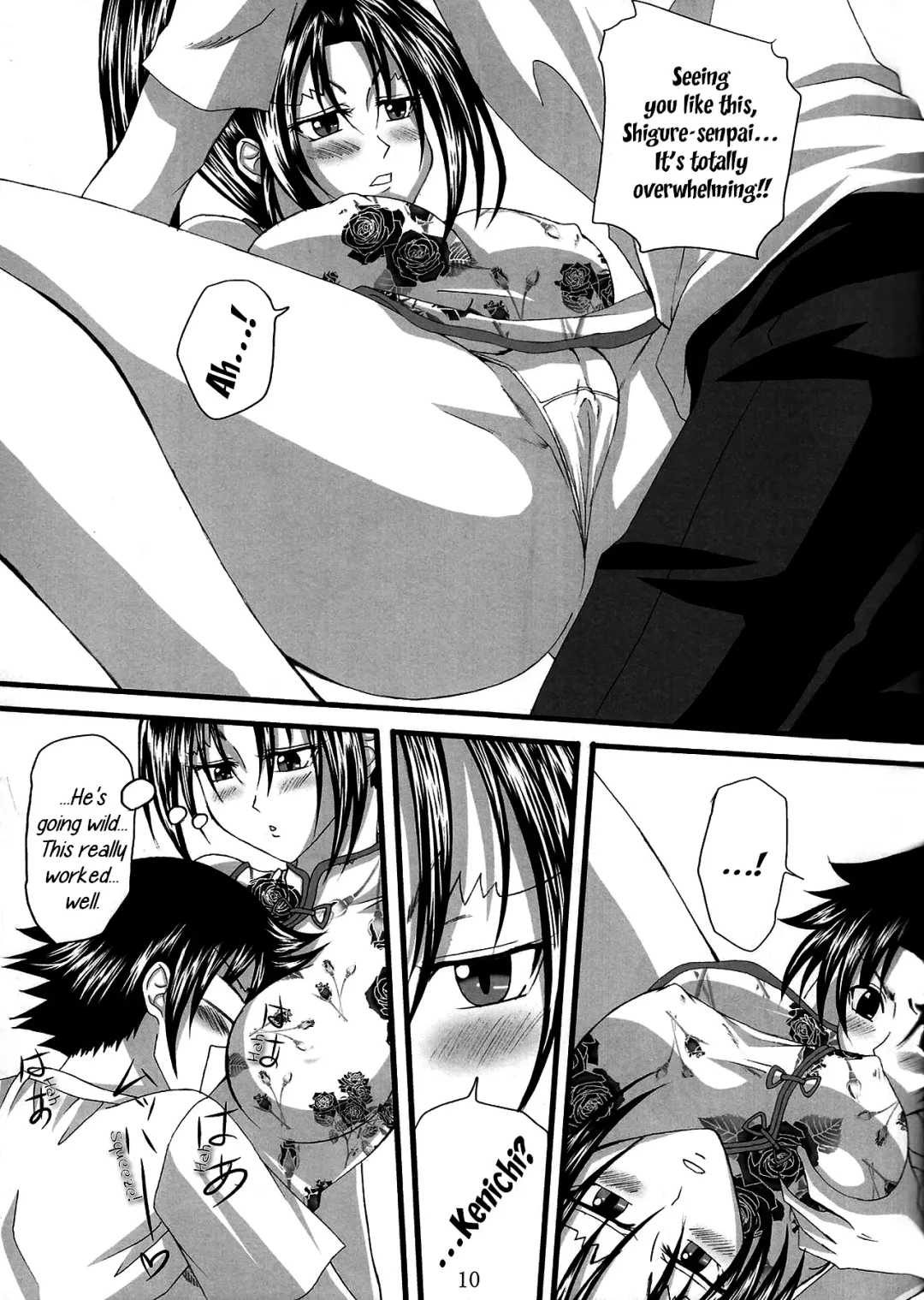 [Arsenal] Shigure Senpai no xxx Matomemashita + Omake Manga | Shigure-Senpai's XXX Collection + Bonus Manga Fhentai - Page 50